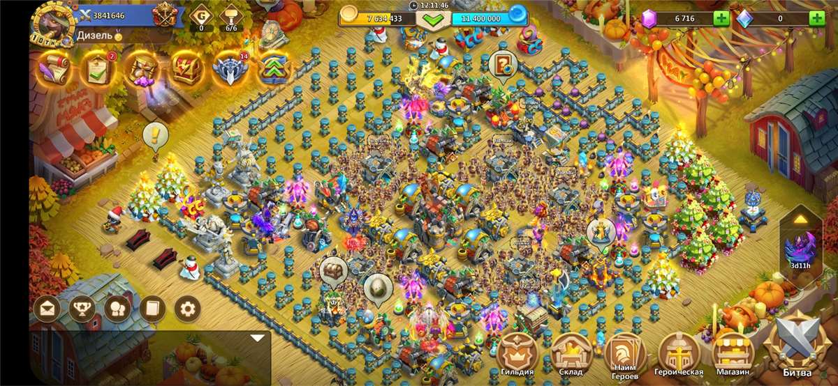 продажа аккаунта к игре Castle Clash